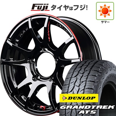 ジムニー 夏タイヤ ホイール4本セット 175/80R16 ダンロップ グラントレック AT5 RAYS レイズ グラムライツ 57JV REV LIMIT EDITION 16インチ