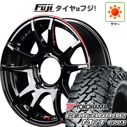 ジムニー 夏タイヤ ホイール4本セット 185/85R16 ヨコハマ ジオランダー M/T G003 RAYS レイズ グラムライツ 57JV REV LIMIT EDITION 16インチ