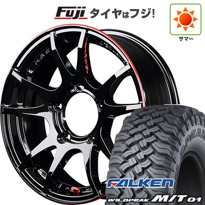 ジムニー 夏タイヤ ホイール4本セット 185/85R16 ファルケン ワイルドピーク M/T01 RAYS レイズ グラムライツ 57JV REV LIMIT EDITION 16インチ