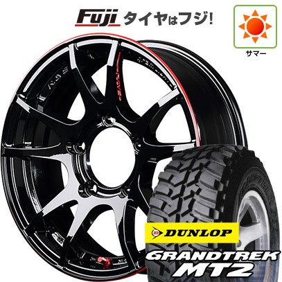 ジムニー 夏タイヤ ホイール4本セット 195/80R16 ダンロップ グラントレック MT2 RAYS レイズ グラムライツ 57JV REV LIMIT EDITION 16インチ