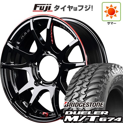 ジムニー 夏タイヤ ホイール4本セット 185/85R16 ブリヂストン デューラー M/T674 RAYS レイズ グラムライツ 57JV REV LIMIT EDITION 16インチ