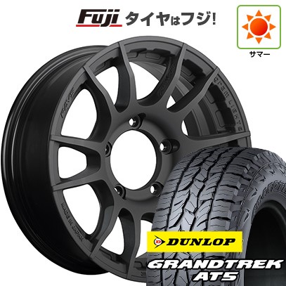 ジムニーシエラ/ジムニーノマド 夏タイヤ ホイール4本セット 225/70R16 ダンロップ グラントレック AT5 RAYS レイズ グラムライツ 57XR-X 16インチ