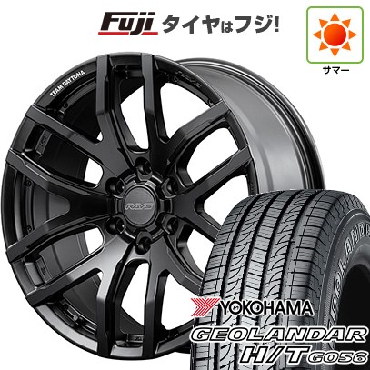 プラド/ハイラックス/トライトン(GSR) 夏タイヤ ホイール4本セット 265/65R17 ヨコハマ ジオランダー H/T G056 RAYS レイズ デイトナ F6ゲイン ブラックエディション 17インチ