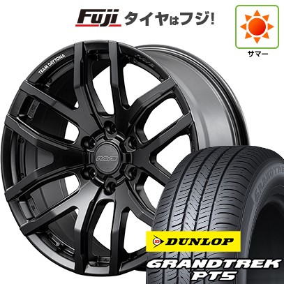 プラド/ハイラックス/トライトン(GSR) 夏タイヤ ホイール4本セット 265/65R17 ダンロップ グラントレック PT5 RAYS レイズ デイトナ F6ゲイン ブラックエディション 17インチ