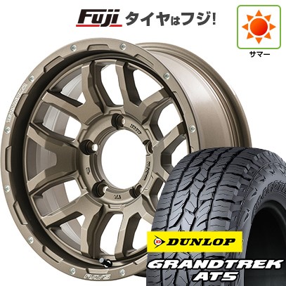ジムニーシエラ/ジムニーノマド 夏タイヤ ホイール4本セット 215/70R16 ダンロップ グラントレック AT5 RAYS レイズ デイトナ F6ブースト 16インチ