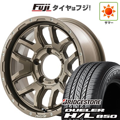 ジムニー 夏タイヤ ホイール4本セット 175/80R16 ブリヂストン デューラー H/L850 RAYS レイズ デイトナ F6ブースト 16インチ