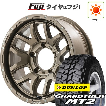 ジムニー 夏タイヤ ホイール4本セット 195/80R16 ダンロップ グラントレック MT2 RAYS レイズ デイトナ F6ブースト 16インチ