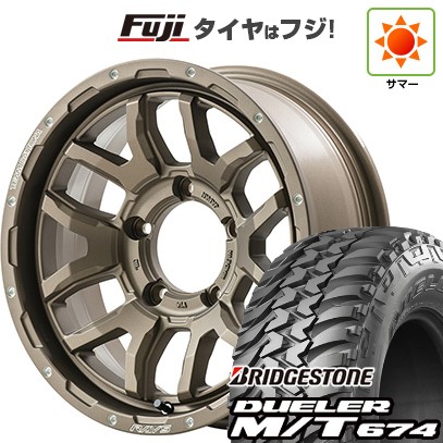 ジムニー 夏タイヤ ホイール4本セット 185/85R16 ブリヂストン デューラー M/T674 RAYS レイズ デイトナ F6ブースト 16インチ