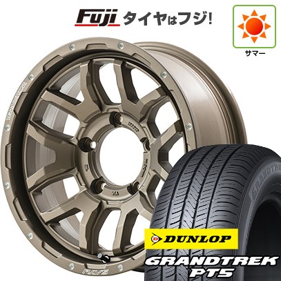 ジムニーシエラ/ジムニーノマド 夏タイヤ ホイール4本セット 225/70R16 ダンロップ グラントレック PT5 RAYS レイズ デイトナ F6ブースト 16インチ
