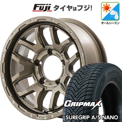 ジムニー オールシーズンタイヤ ホイール4本セット 175/80R16 グリップマックス シュアグリップ オールシーズン ナノ(限定) RAYS レイズ デイトナ F6ブースト 16インチ