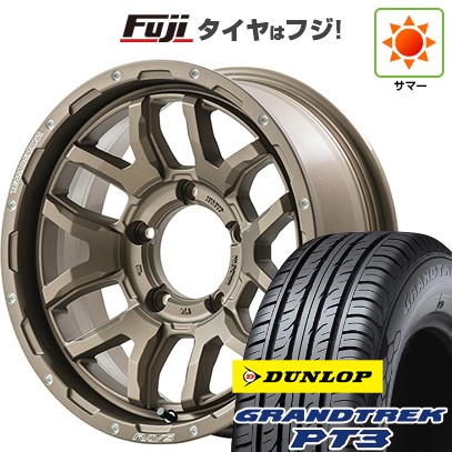 ジムニーシエラ/ジムニーノマド 夏タイヤ ホイール4本セット 215/70R16 ダンロップ グラントレック PT3 RAYS レイズ デイトナ F6ブースト 16インチ