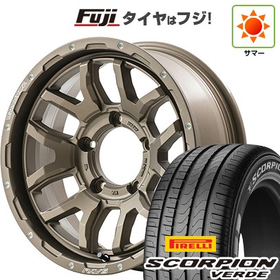 ジムニーシエラ/ジムニーノマド 夏タイヤ ホイール4本セット 215/70R16 ピレリ スコーピオン ヴェルデ RAYS レイズ デイトナ F6ブースト 16インチ