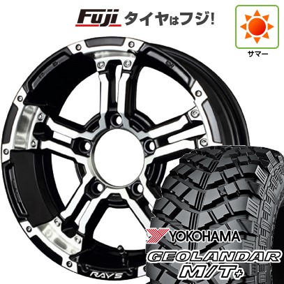 ジムニー 夏タイヤ ホイール4本セット 215/85R16 ヨコハマ ジオランダー M/T+ G001C RAYS レイズ デイトナ FDX-J 16インチ