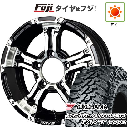 ジムニー 夏タイヤ ホイール4本セット 195/80R16 ヨコハマ ジオランダー M/T G003 RAYS レイズ デイトナ FDX-J 16インチ