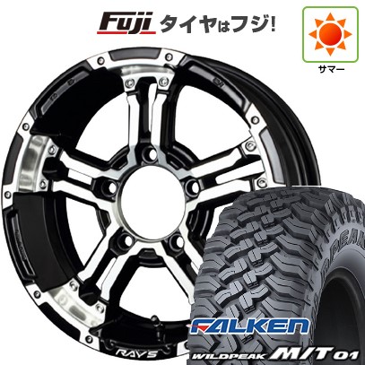 ジムニー 夏タイヤ ホイール4本セット 185/85R16 ファルケン ワイルドピーク M/T01 RAYS レイズ デイトナ FDX-J 16インチ