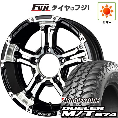 ジムニー 夏タイヤ ホイール4本セット 185/85R16 ブリヂストン デューラー M/T674 RAYS レイズ デイトナ FDX-J 16インチ