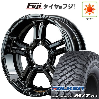 ジムニー 夏タイヤ ホイール4本セット 185/85R16 ファルケン ワイルドピーク M/T01 RAYS レイズ デイトナ FDX-J コレクション 16インチ