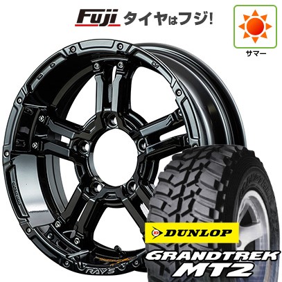 ジムニー 夏タイヤ ホイール4本セット 195/80R16 ダンロップ グラントレック MT2 RAYS レイズ デイトナ FDX-J コレクション 16インチ