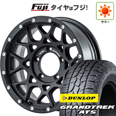 ジムニーシエラ/ジムニーノマド 夏タイヤ ホイール4本セット 225/70R16 ダンロップ グラントレック AT5 RAYS レイズ デイトナ M8 16インチ