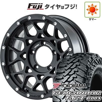 ジムニーシエラ/ジムニーノマド 夏タイヤ ホイール4本セット 225/70R16 ヨコハマ ジオランダー M/T G003 RAYS レイズ デイトナ M8 16インチ