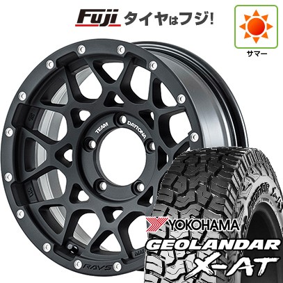 ジムニーシエラ/ジムニーノマド 夏タイヤ ホイール4本セット 215/70R16 ヨコハマ ジオランダー X-AT G016 RAYS レイズ デイトナ M8 16インチ