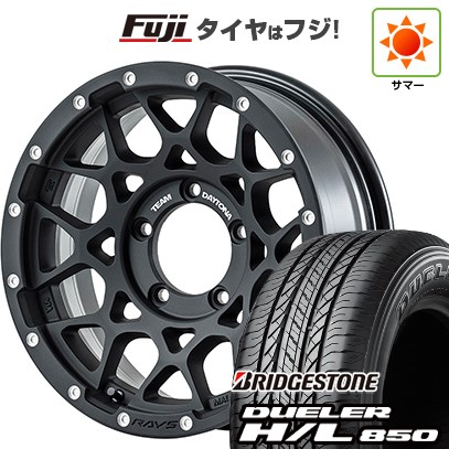 ジムニーシエラ/ジムニーノマド 夏タイヤ ホイール4本セット 215/70R16 ブリヂストン デューラー H/L850 RAYS レイズ デイトナ M8 16インチ