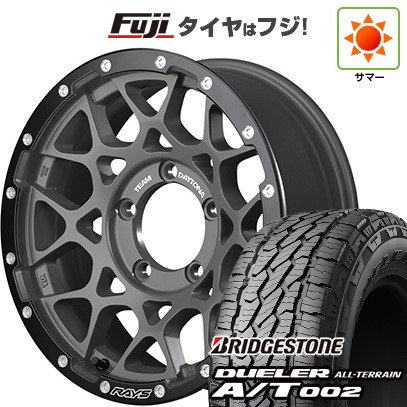 ジムニーシエラ/ジムニーノマド 夏タイヤ ホイール4本セット 215/70R16 ブリヂストン デューラー A/T002 OWL/RBL RAYS レイズ デイトナ M8 xB Edition 16インチ
