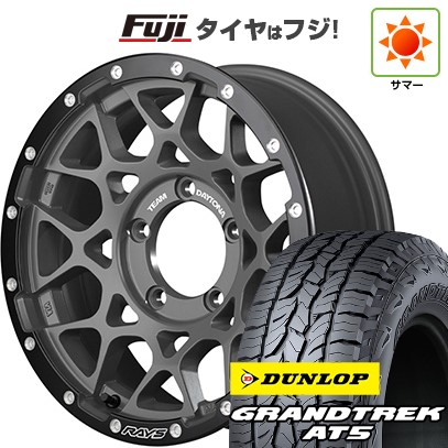 ジムニーシエラ/ジムニーノマド 夏タイヤ ホイール4本セット 215/70R16 ダンロップ グラントレック AT5 RAYS レイズ デイトナ M8 xB Edition 16インチ