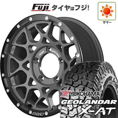 ジムニーシエラ/ジムニーノマド 夏タイヤ ホイール4本セット 215/70R16 ヨコハマ ジオランダー X-AT G016 RAYS レイズ デイトナ M8 xB Edition 16インチ