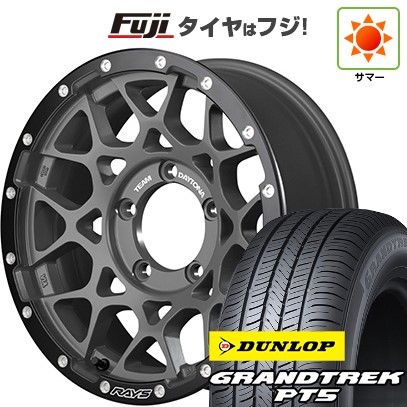 ジムニーシエラ/ジムニーノマド 夏タイヤ ホイール4本セット 225/70R16 ダンロップ グラントレック PT5 RAYS レイズ デイトナ M8 xB Edition 16インチ