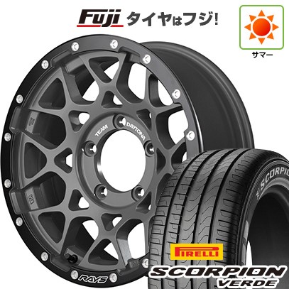 ジムニーシエラ/ジムニーノマド 夏タイヤ ホイール4本セット 215/70R16 ピレリ スコーピオン ヴェルデ RAYS レイズ デイトナ M8 xB Edition 16インチ