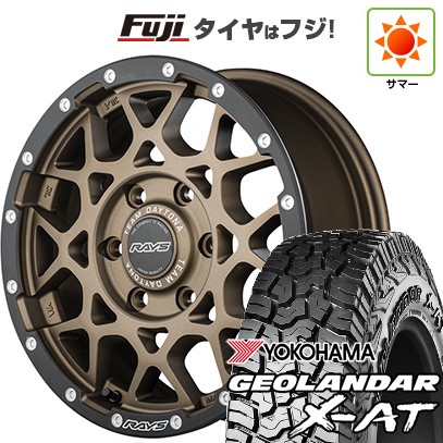ハイエース200系 夏タイヤ ホイール4本セット 215/65R16 109/107Q ヨコハマ ジオランダー X-AT G016 OWL RAYS レイズ デイトナ M8 xB Edition 16インチ
