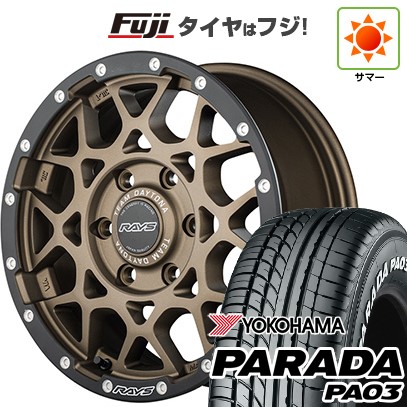 ハイエース200系 夏タイヤ ホイール4本セット 215/65R16 109/107S ヨコハマ PARADA PA03 ホワイトレター RAYS レイズ デイトナ M8 xB Edition 16インチ