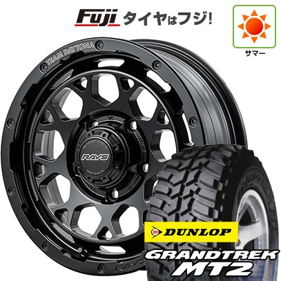 ジムニー 夏タイヤ ホイール4本セット 195/80R16 ダンロップ グラントレック MT2 RAYS レイズ デイトナ M9+ 16インチ