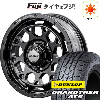 ジムニーシエラ/ジムニーノマド 夏タイヤ ホイール4本セット 215/70R16 ダンロップ グラントレック AT5 RAYS レイズ デイトナ M9+ SPEC-M 16インチ