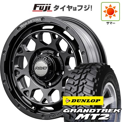 ジムニー 夏タイヤ ホイール4本セット 195/80R16 ダンロップ グラントレック MT2 RAYS レイズ デイトナ M9+ SPEC-M 16インチ