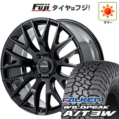 プラド 夏タイヤ ホイール4本セット 275/55R20 ファルケン ワイルドピーク A/T3W RAYS レイズ ホムラ 2X9R 20インチ