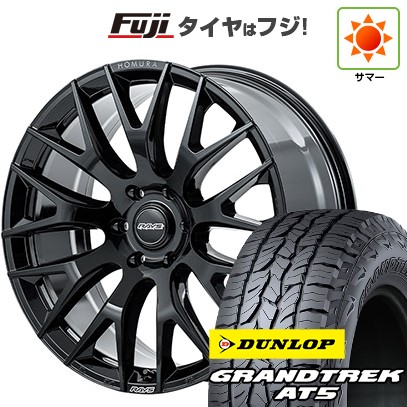 プラド 夏タイヤ ホイール4本セット 275/55R20 ダンロップ グラントレック AT5 RAYS レイズ ホムラ 2X9R 20インチ