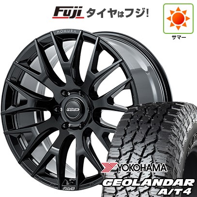 プラド 夏タイヤ ホイール4本セット 275/55R20 ヨコハマ ジオランダー A/T4 G018 RBL RAYS レイズ ホムラ 2X9R 20インチ