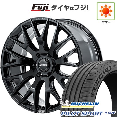 ランクル300 夏タイヤ ホイール4本セット 285/45R22 ミシュラン パイロット スポーツ4 SUV RAYS レイズ ホムラ 2X9R 22インチ