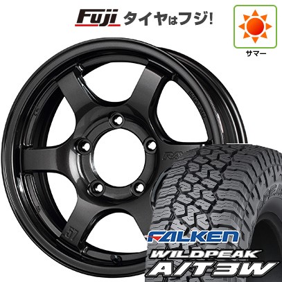 ジムニー 夏タイヤ ホイール4本セット 175/80R16 ファルケン ワイルドピーク A/T3W RAYS レイズ グラムライツ 57DR-X 16インチ