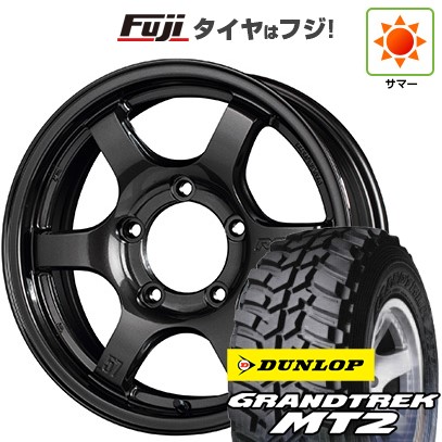 ジムニー 夏タイヤ ホイール4本セット 195/80R16 ダンロップ グラントレック MT2 RAYS レイズ グラムライツ 57DR-X 16インチ