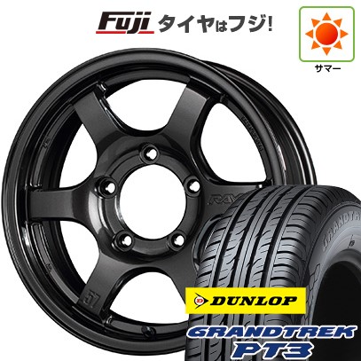 ジムニーシエラ/ジムニーノマド 夏タイヤ ホイール4本セット 215/70R16 ダンロップ グラントレック PT3 RAYS レイズ グラムライツ 57DR-X 16インチ