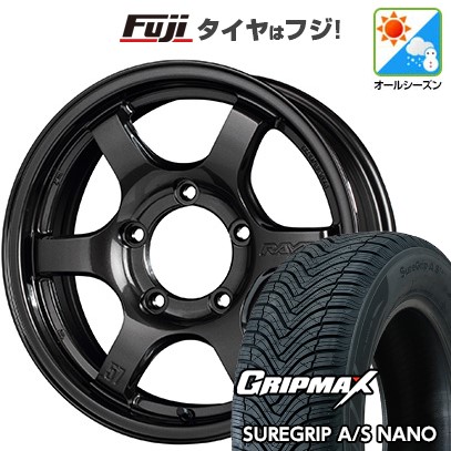 ジムニー オールシーズンタイヤ ホイール4本セット 175/80R16 グリップマックス シュアグリップ オールシーズン ナノ(限定) RAYS レイズ グラムライツ 57DR-X 16インチ