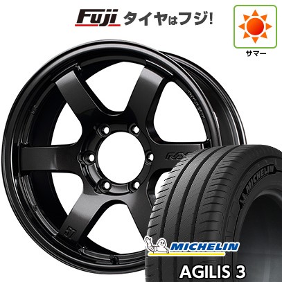 ハイエース200系 夏タイヤ ホイール4本セット 215/65R16 109/107T ミシュラン アジリス3 RAYS レイズ グラムライツ 57DR-X 16インチ