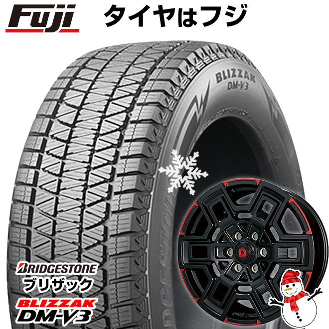 【新品】ランクル300/ランクル250 スタッドレスタイヤ ホイール4本セット 265/65R18 ブリヂストン ブリザック DM-V3 DMV3 クライメイト デヴグル 18インチ(送料無料)