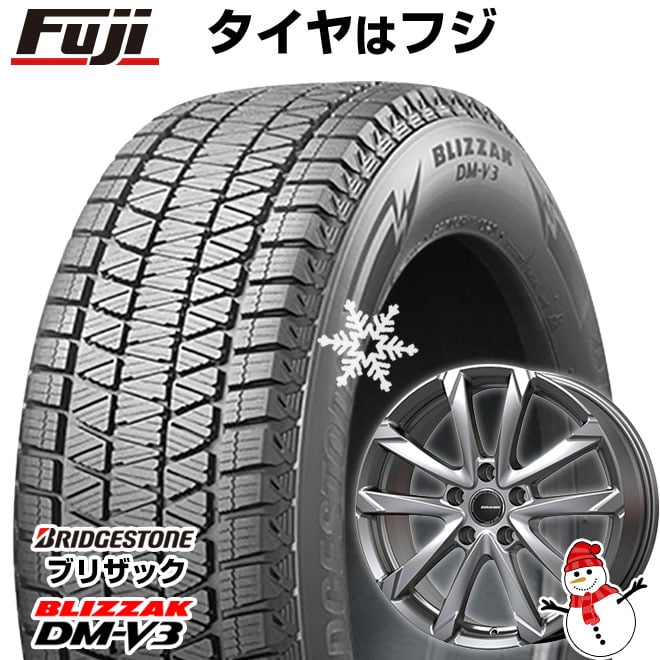 【新品】40系アルファード/ヴェルファイア用 スタッドレスタイヤ ホイール４本セット 225/60R18 ブリヂストン ブリザック DM-V3 DMV3 コーセイ クレイシズ GC36F トヨタ車専用 18インチ(送料無料)
