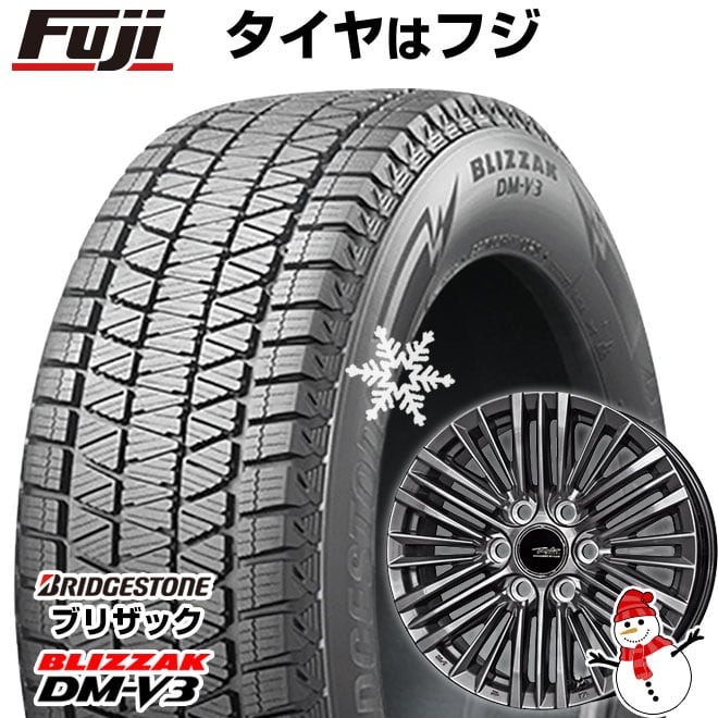 【新品】ランクル300/ランクル250 スタッドレスタイヤ ホイール4本セット 265/65R18 ブリヂストン ブリザック DM-V3 DMV3 共豊 テイラー TL-1 トヨタ・レクサス専用 18インチ(送料無料)