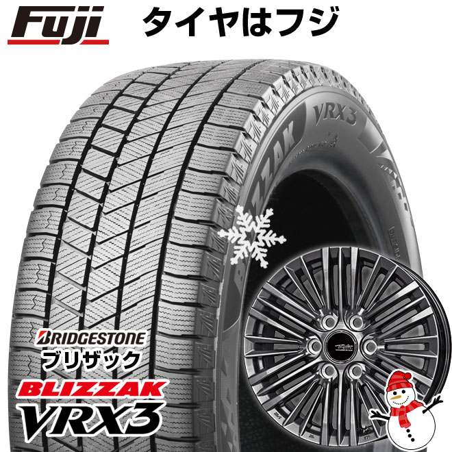 【新品】ランクル300/ランクル250 スタッドレスタイヤ ホイール4本セット 265/65R18 ブリヂストン ブリザック VRX3 共豊 テイラー TL-1 トヨタ・レクサス専用 18インチ(送料無料)