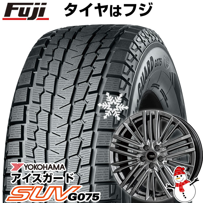 【新品】40系アルファード/ヴェルファイア用 スタッドレスタイヤ ホイール４本セット 225/60R18 ヨコハマ アイスガード SUV G075 共豊 テイラー TL-1 トヨタ･レクサス専用 18インチ(送料無料)